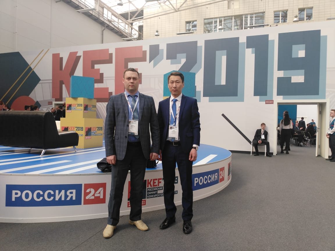 И.о. руководителя принимает участие в экономическом форуме в Красноярске